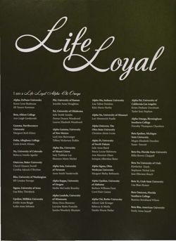 2010-2011_Vol_113 page 91.jpg